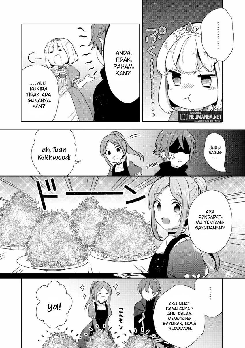 Tearmoon Empire Story Chapter 14 Gambar 33